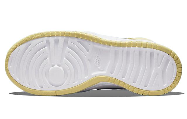 Nike Dunk Up "Lemon"