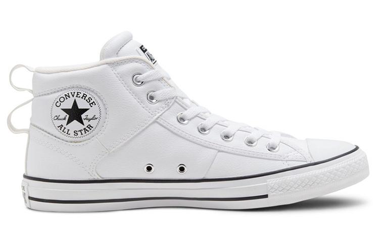 Converse All Star CS Mid