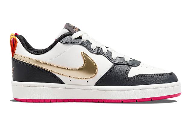 Nike Court Borough Low 2 SE1 GS