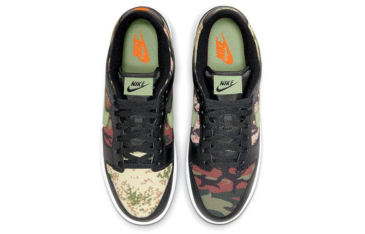 Nike Dunk Low SE "Black Multi-Camo"