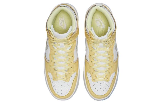 Nike Dunk Up "Lemon"