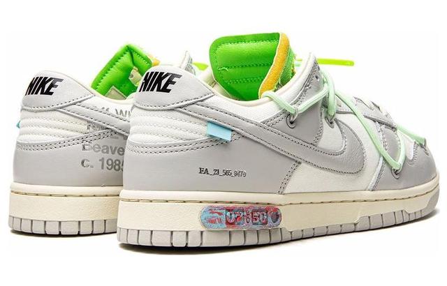 OFF-WHITE x Nike Dunk Low The 50 NO.7