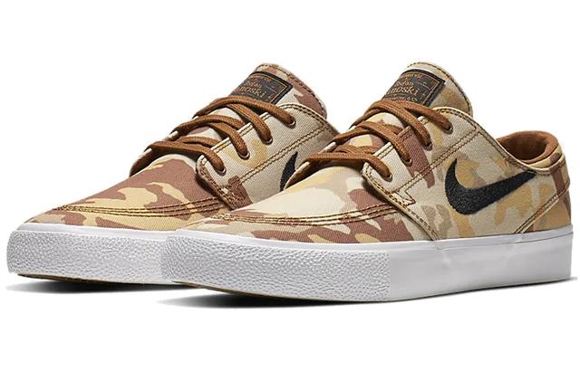 Nike SB Stefan Janoski Premium Available in "Desert Camo"