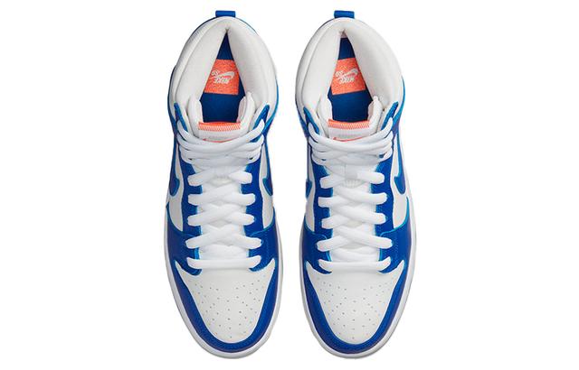 Nike Dunk SB Pro ISO "Kentucky"