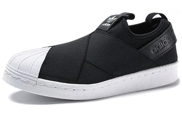 adidas originals Superstar Slip-On Shoes