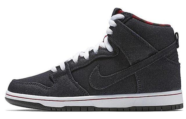 Nike Dunk SB Lumberjack