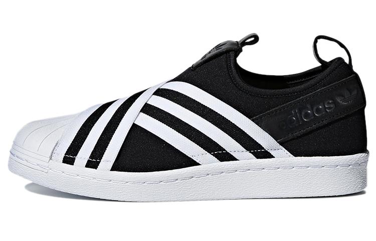 adidas originals Superstar Slip On