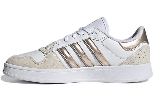 adidas neo Breaknet Plus