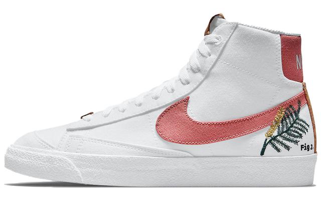 Nike Blazer 77 "Catechu"