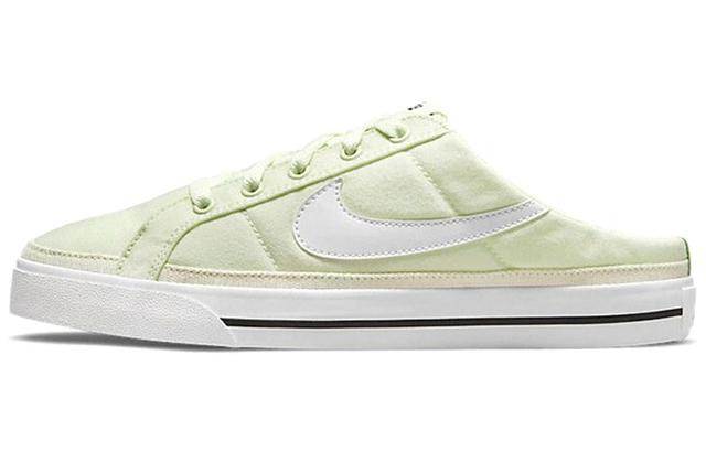 Nike Court Legacy Mule