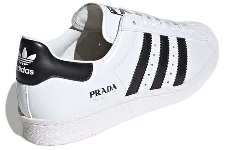 PRADA x adidas originals Superstar 2020