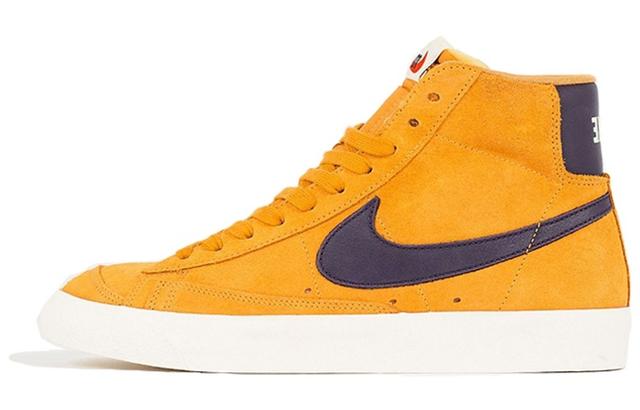 Nike Blazer Vintage