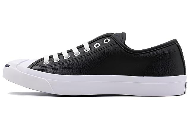 Converse Jack Purcell Dark Sangria