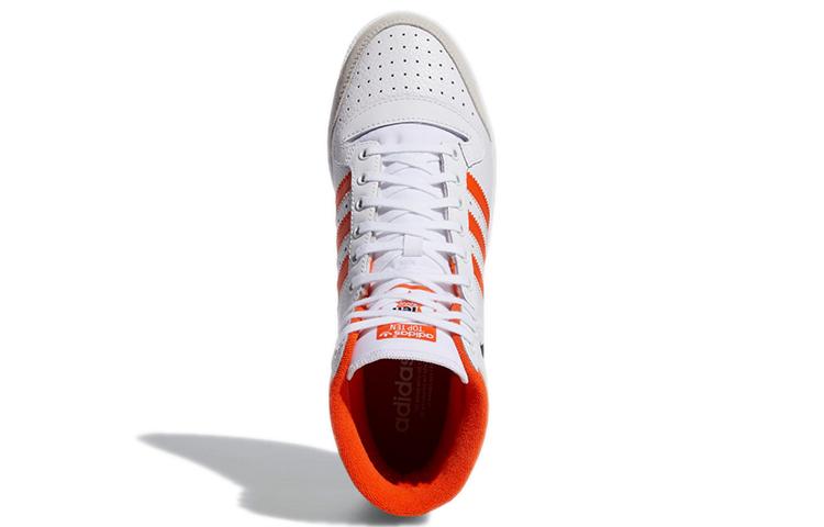 adidas originals Top ten