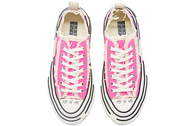 xVESSEL G.O.P. Lows Candy Pink