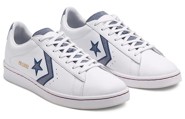 Converse Cons Pro Leather PU