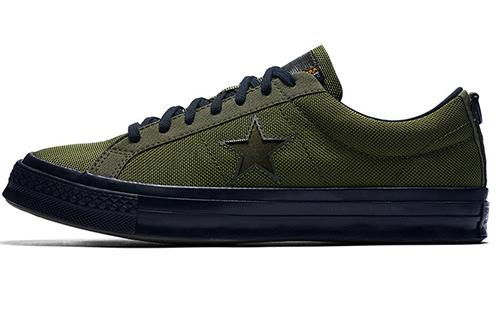 Carhartt WIP x Converse One Star