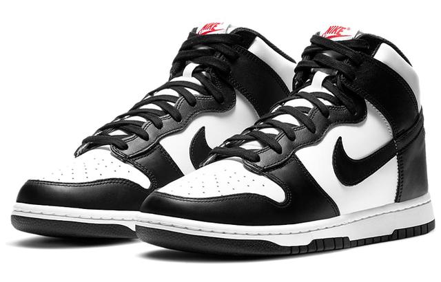 Nike Dunk Retro