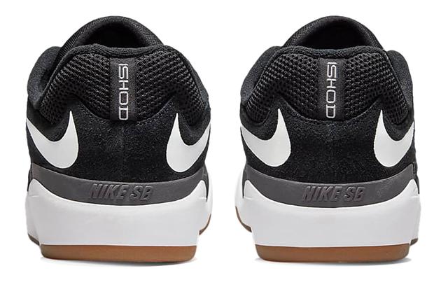 Nike SB Ishod Black and Dark Grey