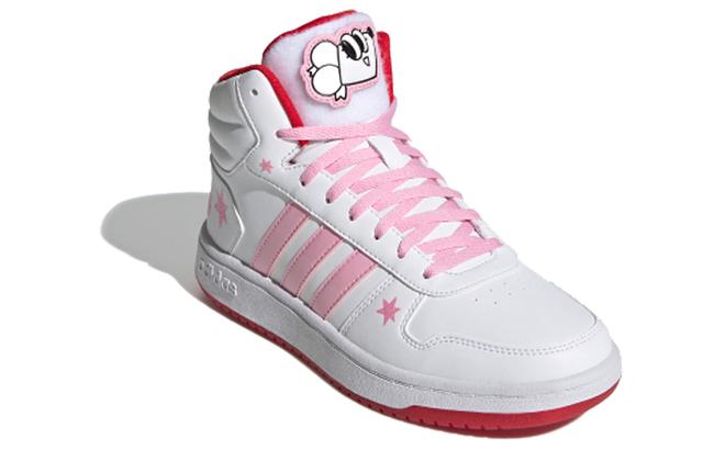 adidas neo Hoops 2.0 Mid