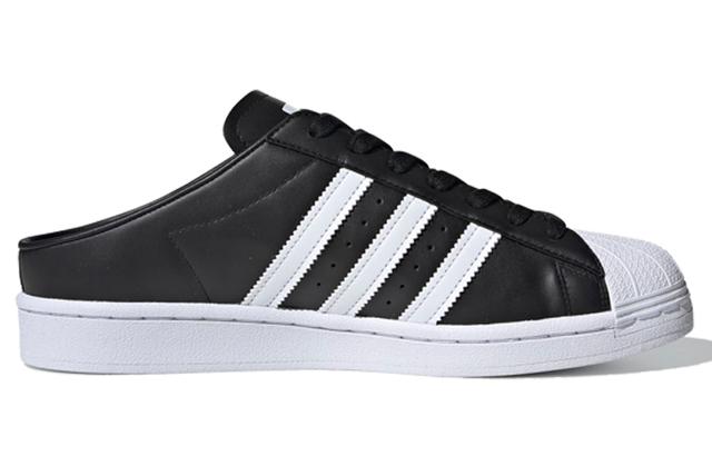 adidas originals Superstar Mule