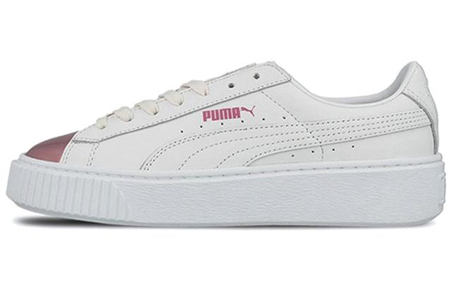 PUMA Basket Platform