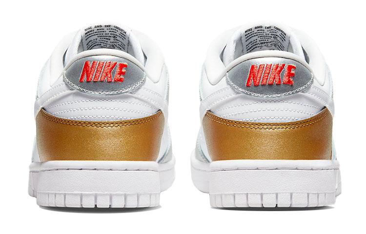 Nike Dunk Low "Metallic"