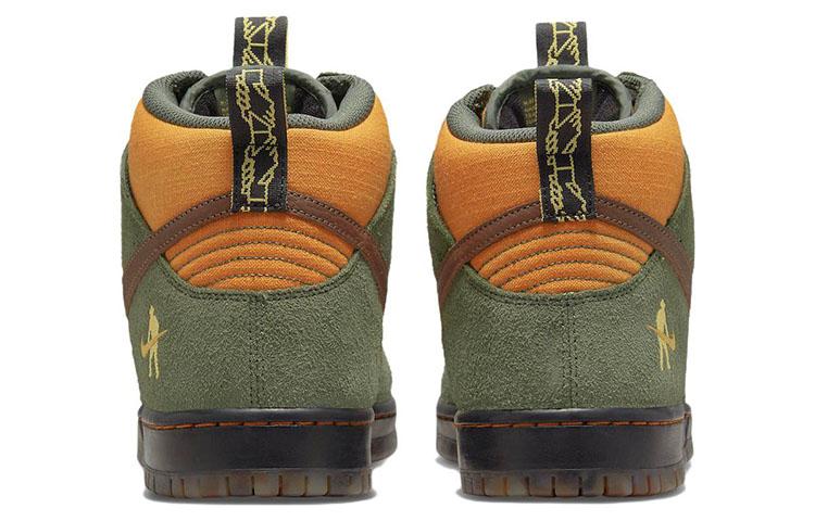 PASSPORT x Nike Dunk SB Pro QS "Workboot"