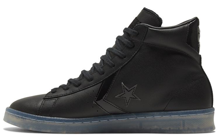 Converse Cons Pro Leather High"Black Ice Black Clear"