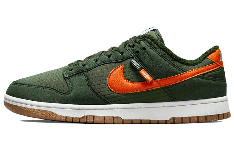 Nike Dunk Low Retro NN "Toasty"