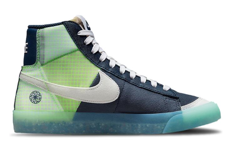 Nike Blazer '77 "Armory Navy" GS