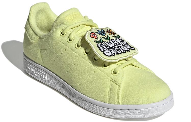 adidas originals StanSmith