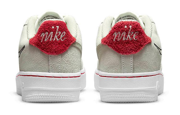 Nike Air Force 1 LV8 S50 GS