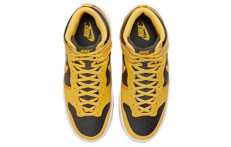 Nike Dunk Up "Varsity Maize"