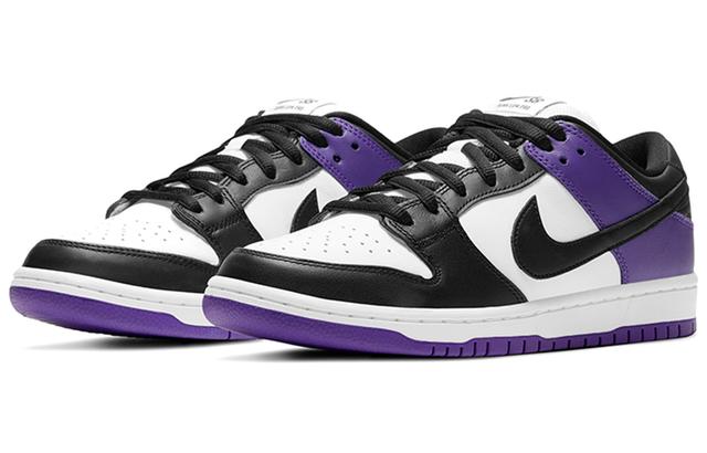 Nike Dunk SB Pro "Court Purple"