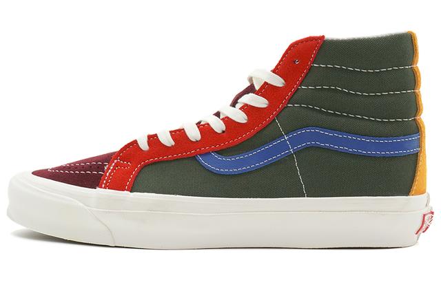 Vans SK8 Lx