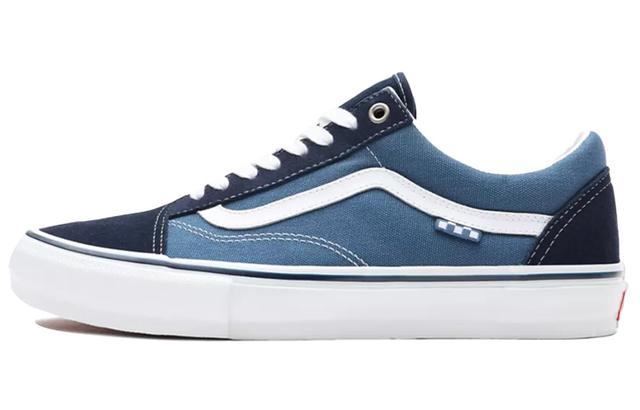 Vans Old Skool Skate