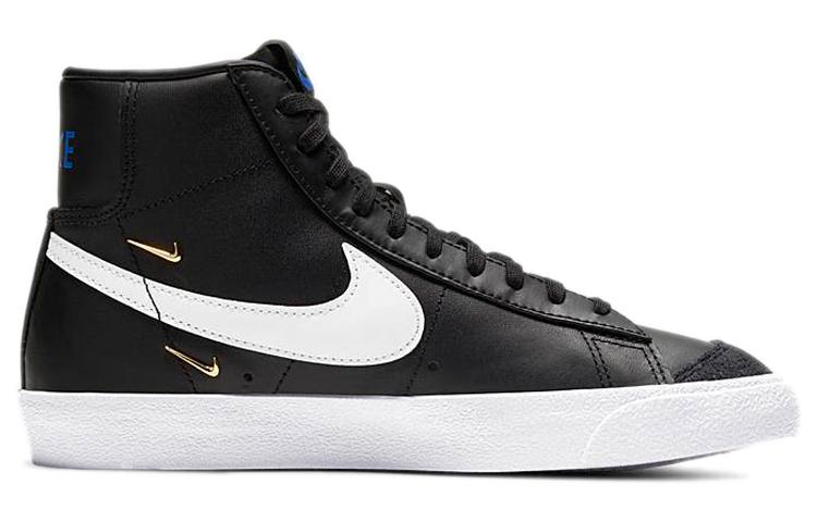 Nike Blazer 77 se "gold luxe"