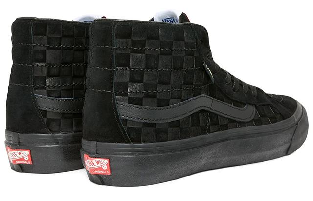 Gore-Tex x Vans SK8 LX