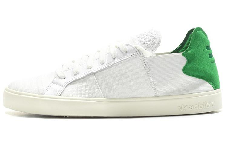 Pharrell Williams x adidas originals Elastic Lace Up White