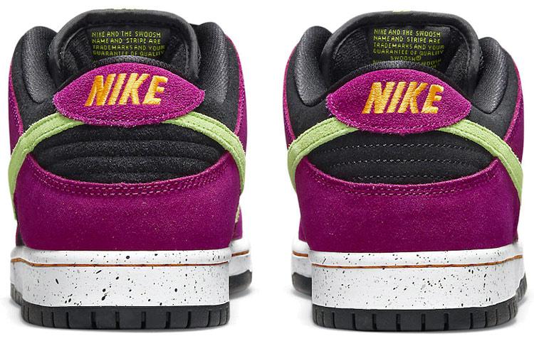 Nike Dunk SB pro "red plum"