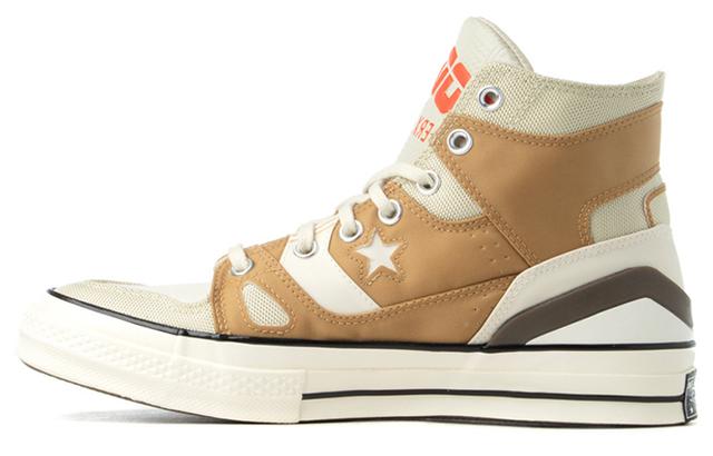 Converse 1970s E260 HI