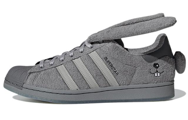 melting sadness x adidas originals Superstar "KARORO"