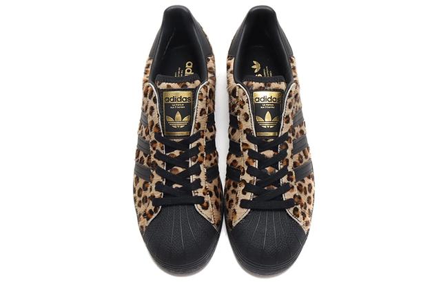 atmos x adidas originals Superstar "Animal Pack"