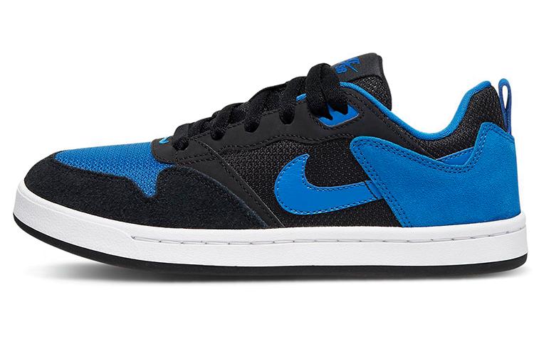 Nike SB Alleyoop GS