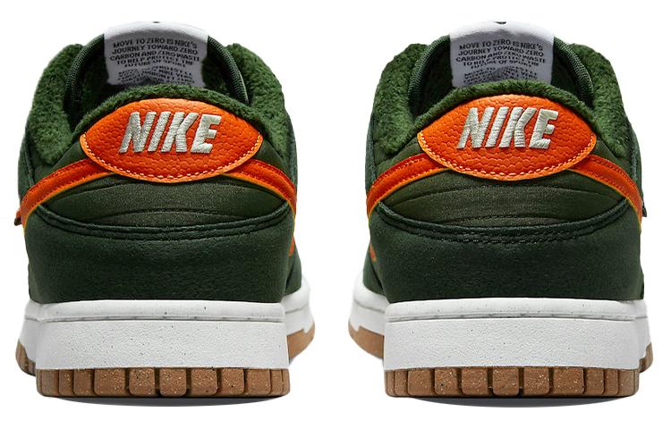 Nike Dunk Low Retro NN "Toasty"