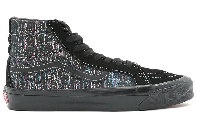 Vans SK8 Lx