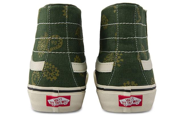 Vans SK8 138 Decon SF