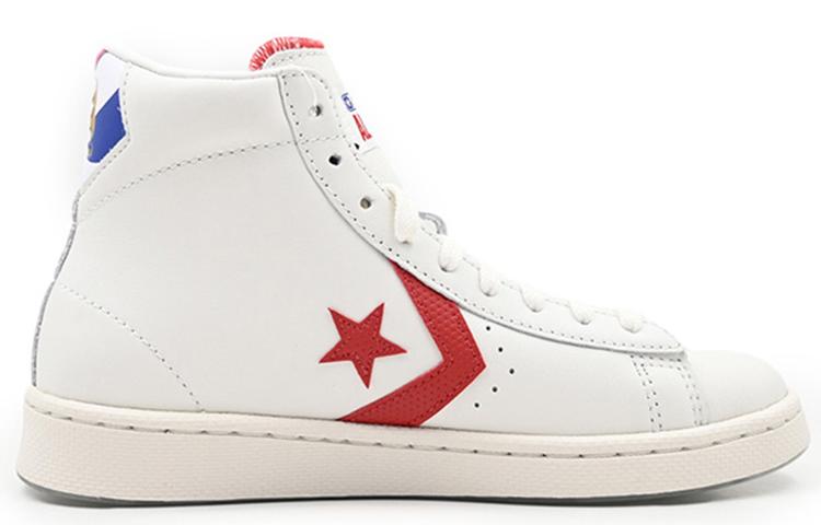 Converse Cons Pro Leather