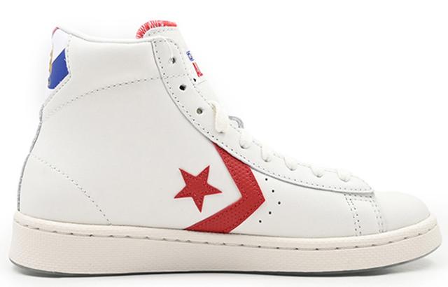 Converse Cons Pro Leather